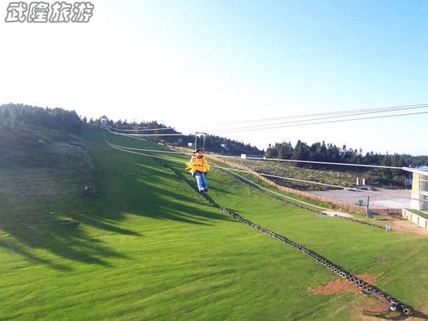 仙女山娛樂項目之“高空速滑”