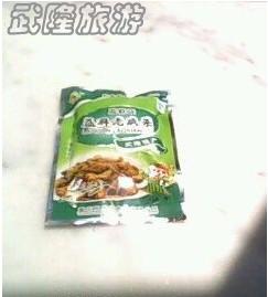 菜藍(lán)群老咸菜