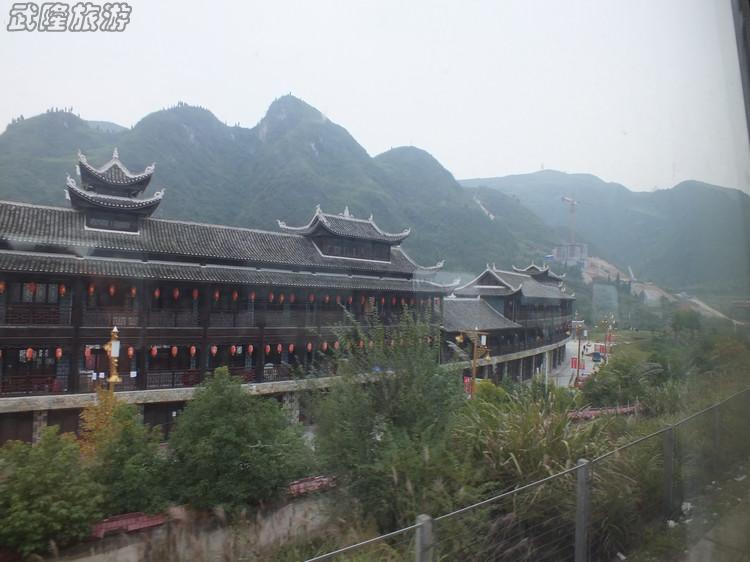 去重慶武隆看“山”