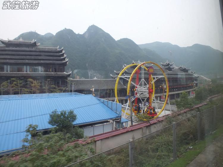 去重慶武隆看“山”