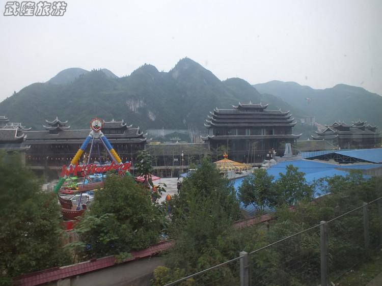 去重慶武隆看“山”