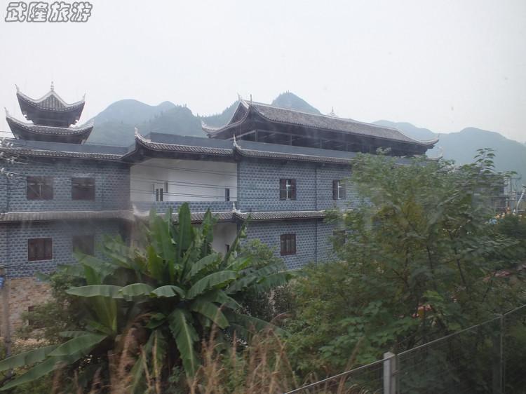 去重慶武隆看“山”
