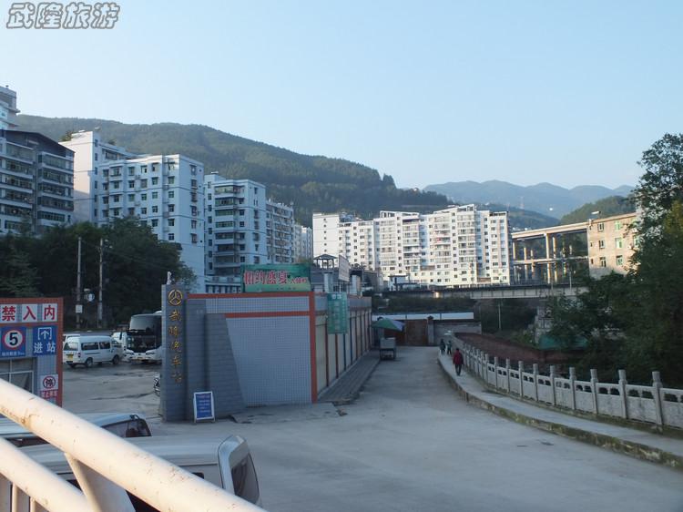 去重慶武隆看“山”