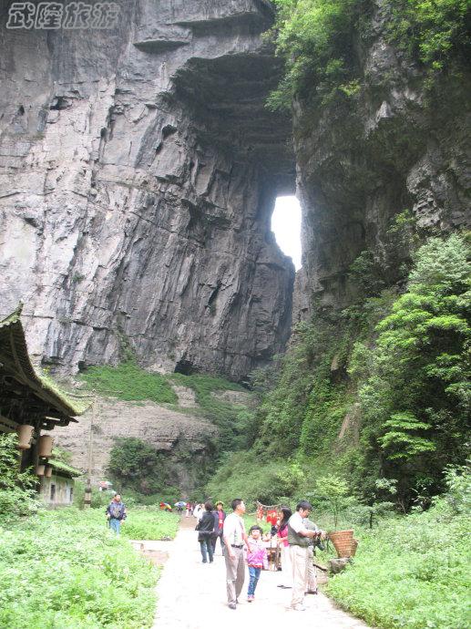 阿蔡“說”武隆