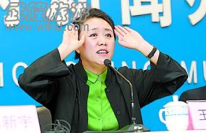 “印象武隆場(chǎng)景比阿凡達(dá)更震撼” 