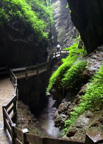 龍水峽地縫