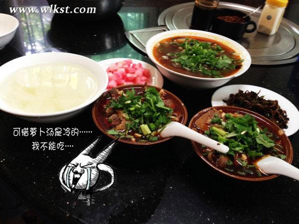 美女CEO探秘武隆第六節(jié)：品羊角古老文化與美食珍品
