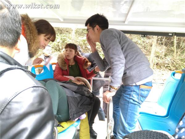 孕婦武隆旅游動胎氣  景區(qū)緊急救援保平安