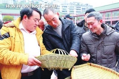 武隆縣舉行2015年非物質文化遺產(chǎn)展示活動