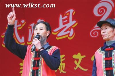 武隆縣舉行2015年非物質文化遺產(chǎn)展示活動