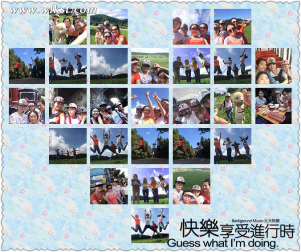 如果我是向日葵-你們就是我的陽光（重慶武隆）