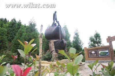 茶山風情
