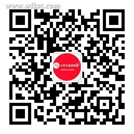 仙女山大學(xué)生國(guó)際風(fēng)箏節(jié), 火熱報(bào)名中….