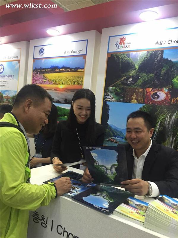 武隆景區向韓國民眾介紹武隆旅游