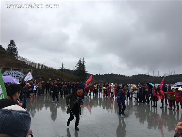 川自駕團游在仙女山景區(qū)開展“憶17”趣味游戲