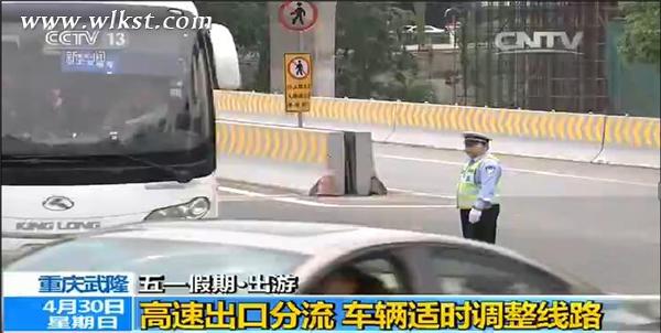  視頻截圖