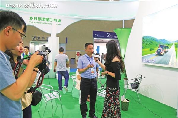 外媒關注我區旅游發展。
