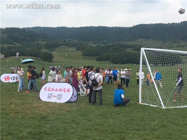 草原足球、極限滑板 點燃仙女山夏季運動狂潮