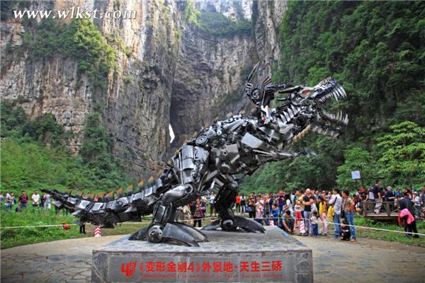 武隆旅游成為中國（行業）十大領軍品牌