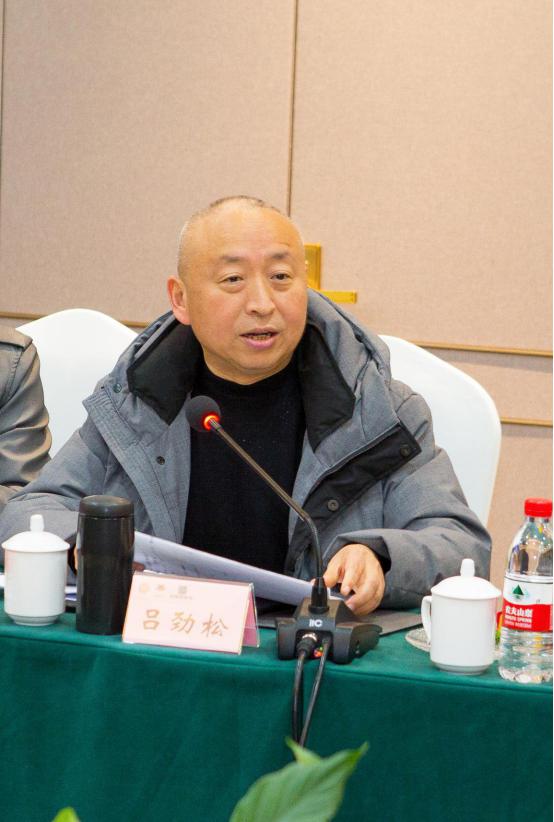 武隆喀斯特公司董事長呂勁松發言